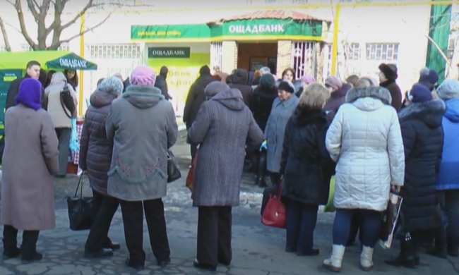 Банкомат Ощадбанку списав кошти з картки, але не видав їх: повернути кошти складно