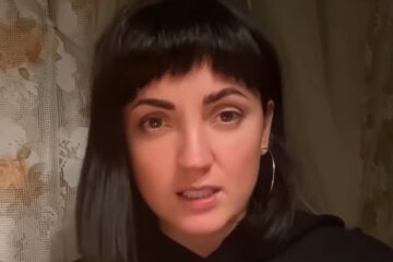 Ольга Цибульская