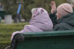 Грошова допомога для пенсіонерів у Полтавській області