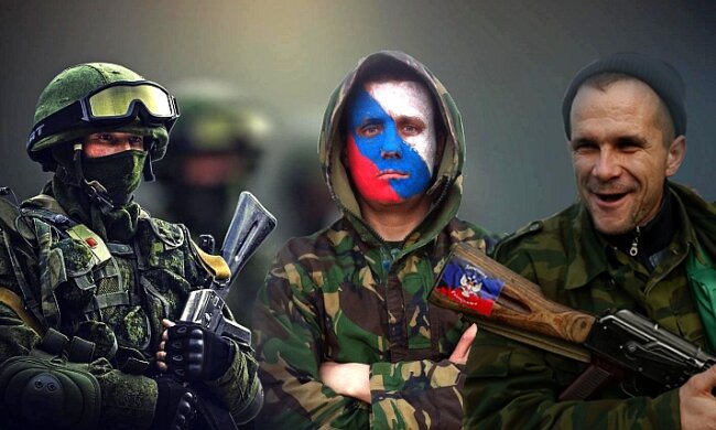 война,