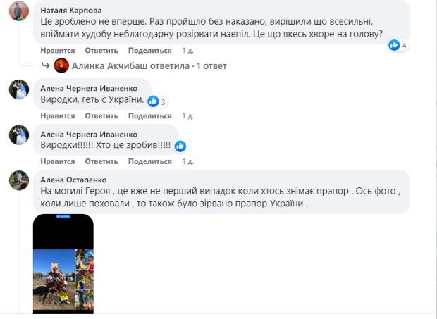 50H1S3snifYapHY3oY0Y7mNm2RA7j1cFQBEvP1pC