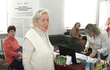 Грошова допомога для пенсіонерів у Харківській області