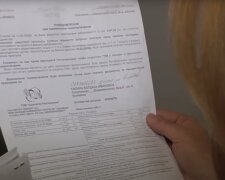 Повышение тарифов на коммуналку с 1 октября в Харьковской области