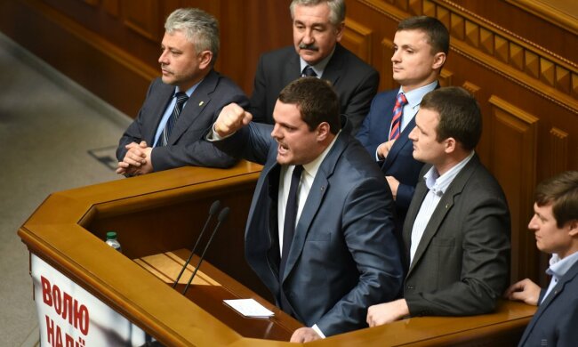 Свобода Ильенко