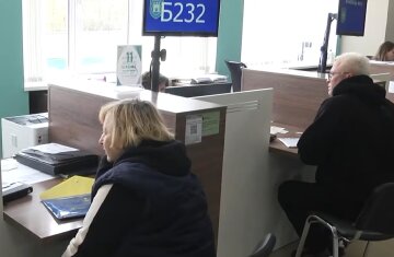 Доплати для пенсіонерів у Київській області