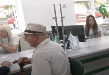Доплаты для пенсионеров в Киевской области