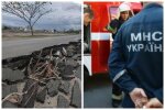 Землетрясение встряхнуло Украину, толчки ощутили люди внутри домов: появились подробности