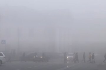 погода в Украине, туман