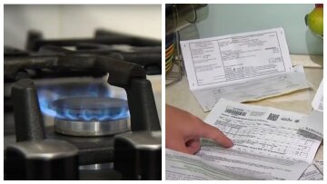 Абонплата на газ різко зміниться, ХТО ПЛАТИТИМЕ менше за інших: «з 1 січня 2021 року…»