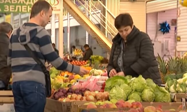 магазин, супермаркет, продукти