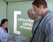 Субсидии для пенсионеров в Харьковской области