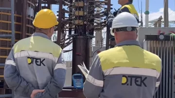 ДТЕК, графіки відключення світла в Дніпропетровській області