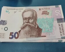 Доплаты для пенсионеров в Кировоградской области