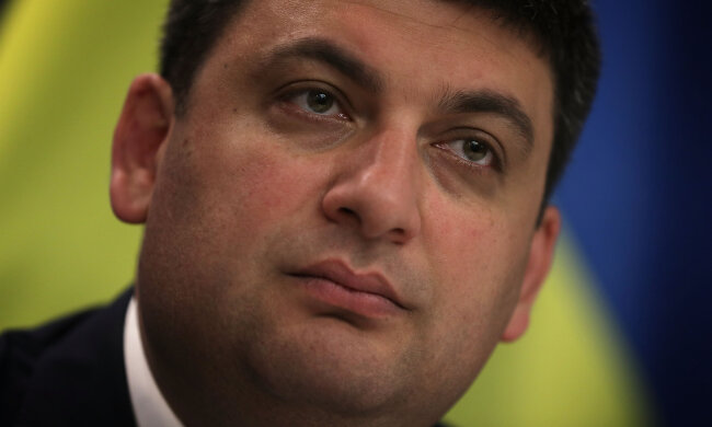 Владимир Борисович Гройсман