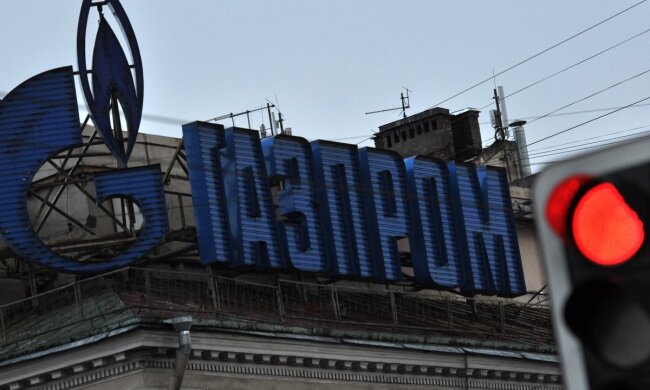 униан, газпром