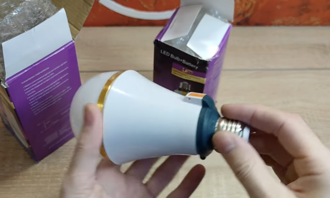 Графік відключення світла в Полтавській області на 25 листопада