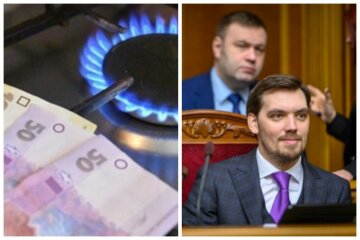 Украинцев предупредили о двойных платежках за газ: "не будет, как прежде", важное заявление
