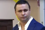 Максим Микитась