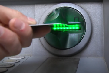 приват, приватбанк, термінал