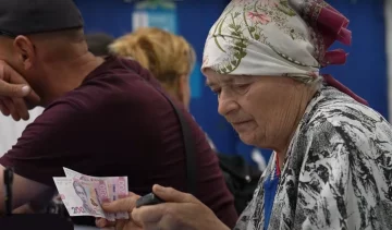 субсидія, пенсія, виплата