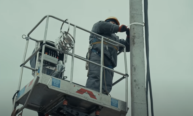 Отключение света в Одесской области