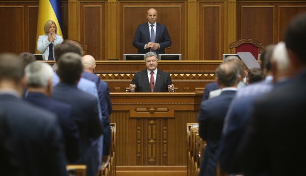 Петр Порошенко, Верховная Рада