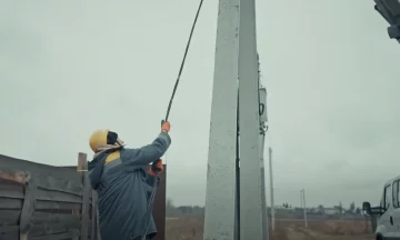 графіки відключення світла в Київській області