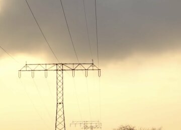 Повышение тарифов на электроэнергию в Запорожье