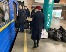 гуманітарна допомога Київ метро