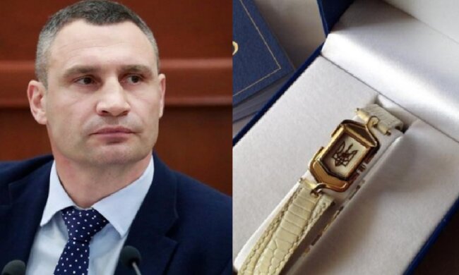 Мерія Києва замовила годин для Кличка майже на 4 мільйони: "Обраним подарують"