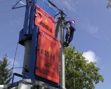 Графіки відключення світла у Полтавській області 