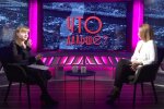 Глушко объяснила, что такое новый налоговый отчет
