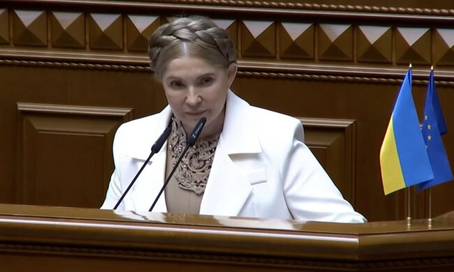 Юлія Тимошенко