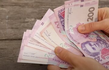 грошова допомога у Дніпропетровській області