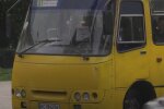 Обмеження руху транспорту в Харкові
