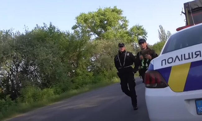 Поліцейські, поліція