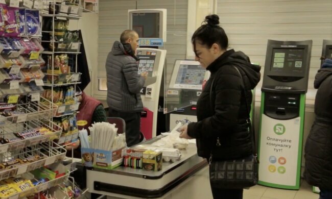 Подорожание продуктов в Запорожье