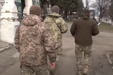 мобилизация, тцк, призыв, повестка