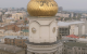 Харків