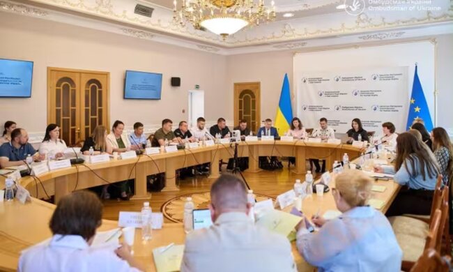 Офіс Омбудсмана 