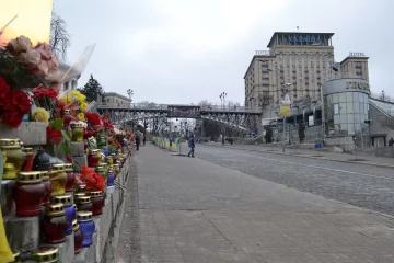 аллея Героев Небесной Сотни