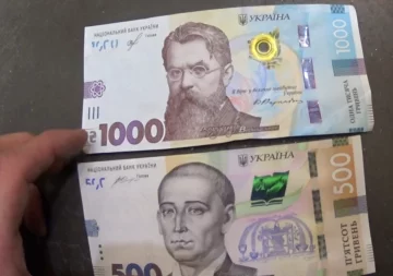 Грошова допомога для пенсіонерів у Дніпропетровській області