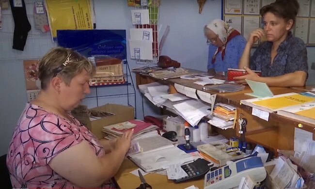 пенсия зарплата пенсионеры выплаты