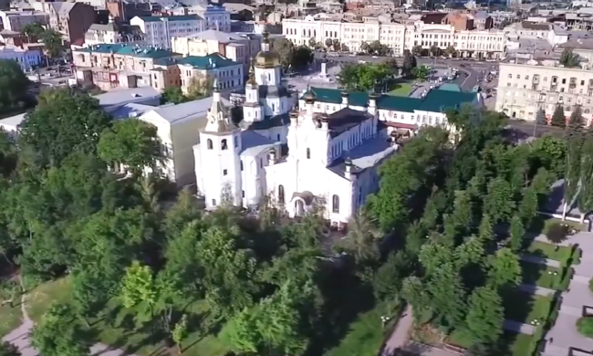 Прогноз погоды в Харькове на неделю с 12 по 18 мая.