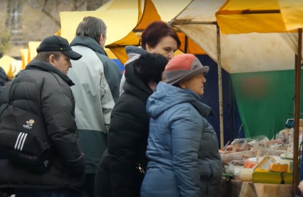 магазин, супермаркет, продукты