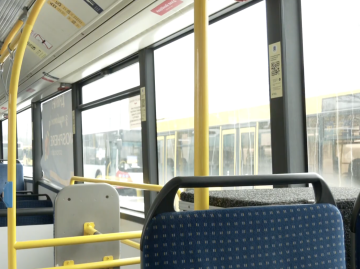 Нова система оплати за проїзд у Сумській області