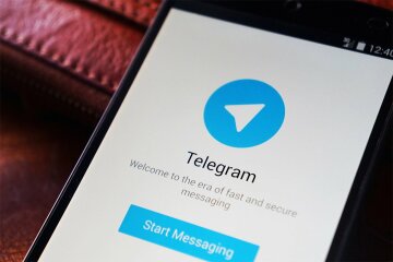telegram2