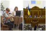 Пенсійна реформа під загрозою зриву, в Раді "зарубали" законопроект: "Було прийнято рішення..."