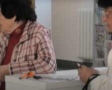 Денежная помощь для пенсионеров в Харькове
