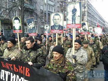 Марш правых, Киев